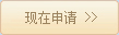 F(xin)Ո(qng)λ